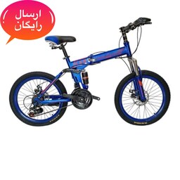 دوچرخه تاشو لندرور مدل X9 سایز 20