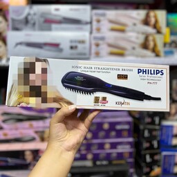 برس حرارتی فلیپس با صافی شلاقی ماندگار PHILIPS 777