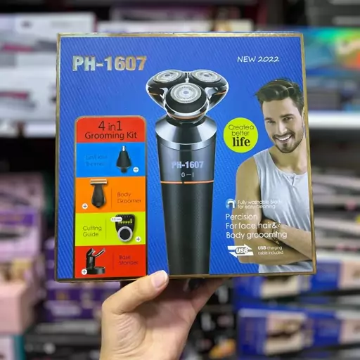 ریش تراش سه تیغ فیلیپس چهار کاره مدل PH-1607