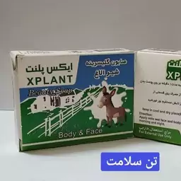 صابون گلیسیرینه شیر الاغ