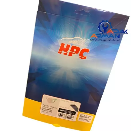 تسمه دینام روآ 1335 HPC محصول چین با ضمانت 6 ماهه