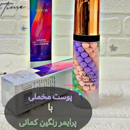 پرایمر و تثبیت کننده آرایش مدل رنگین کمانی جولیام