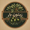 محصولات احمدی پور