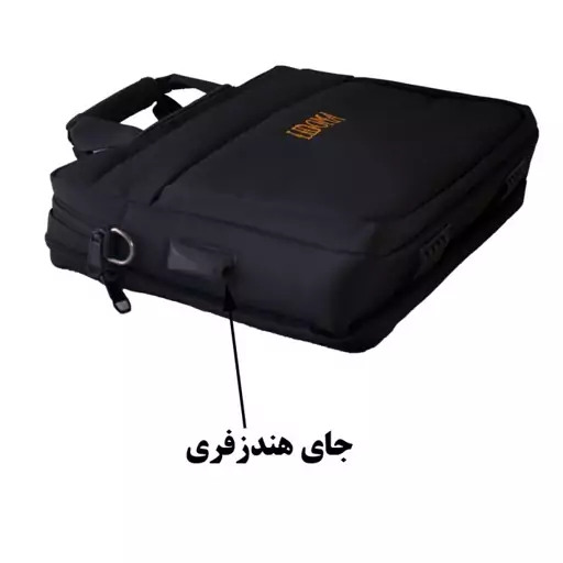 کیف اداری مردانه  مدل M-67