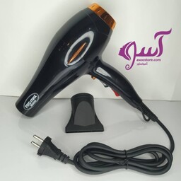 سشوار پرومکس MXS-8889 مدل 9000 وات Promax