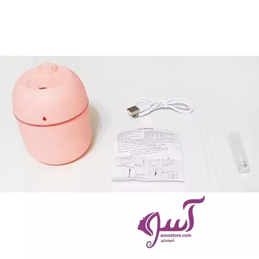 دستگاه بخور سرد  سایز بزرگ مدل HUMIDIFIER