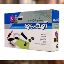 کتاب آهن رباها (بسته آزمایش علمی) اثر  نشر تاب