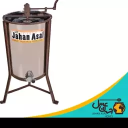 اکستراکتور 4 قاب استیل لبه دار (ممتاز)  جهان عسل (پس کرایه)