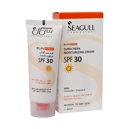 کرم ضد آفتاب SPF30 سی گل مناسب پوست های خشک و معمولی 40 میلی لیتر Seagull Sunscreen SPF30 cream 40 ml