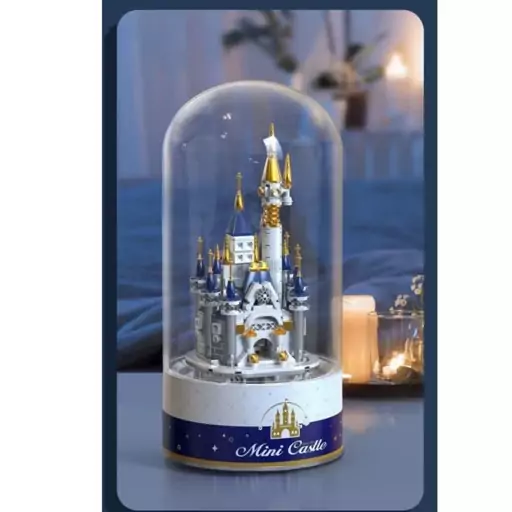 لگو دیزنی گوی موزیکال طرح قلعه کوچک 371 قطعه Mini castle