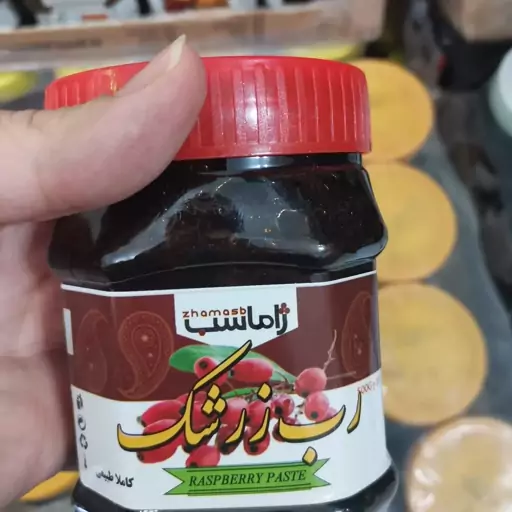 پک ده تایی رب میوه ای در 14طعم مختلف