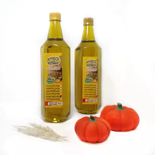 روغن زیتون