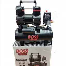 کمپرسور 15 لیتری سایلنت باس BOSS