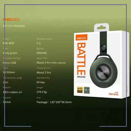 اسپیکر بلوتوثی رسی Recci RSK-W26 ا Recci RSK-W26 Battle Speaker