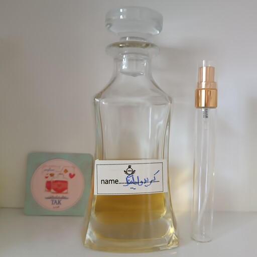 عطر کرید وایکینگ ، حداقل سفارش 10 گرم 