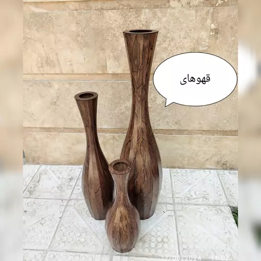 گلدون چوبی مجموعه سه عددی 