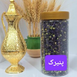 پنیرک درجه یک 60 گرمی دمنوش پنیرک جهت سرماخوردگی رفع سرفه 