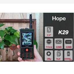 گوشی هوپ k29 ریجستر شده ارسال رایگان 