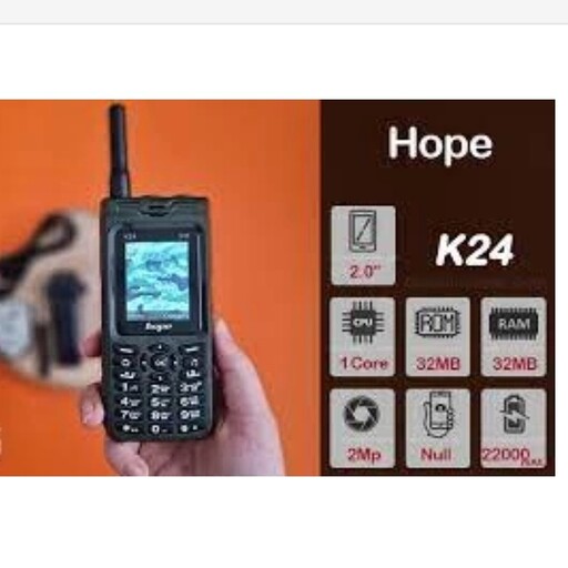 گوشی هوپ k24 ریجستر شده ارسال رایگان 