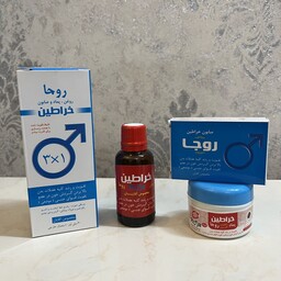 روغن خراطین مخصوص آقایان روجا (اصل) 