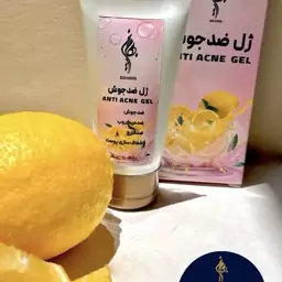 ژل ضدجوش بهارین