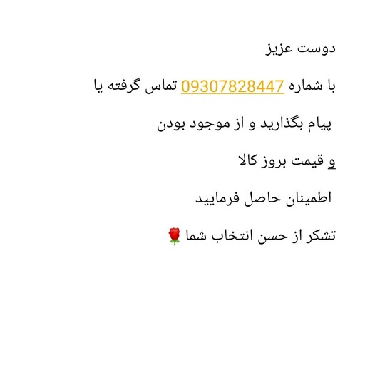 اسپرسوساز مایر مدل mr-661

