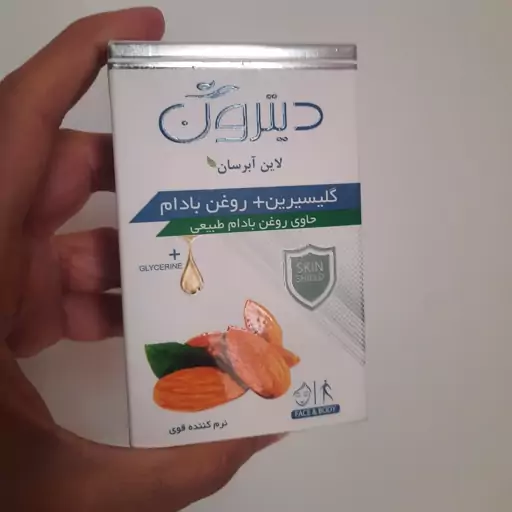 صابون گلیسرینه روغن بادام دیترون(لاین آبرسان)