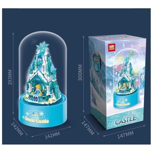 لگو دیزنی گوی موزیکال طرح قلعه برفی 301 قطعه snow castle