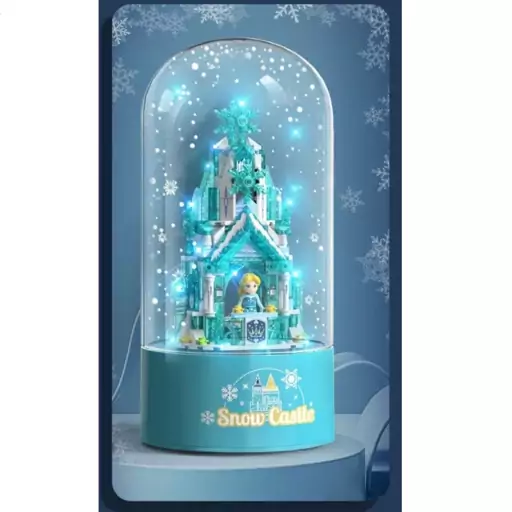 لگو دیزنی گوی موزیکال طرح قلعه برفی 301 قطعه snow castle