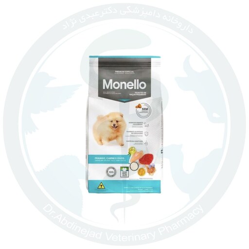 غذای خشک سگ پاپی نژاد کوچک مونلو بسته بندی شرکتی 1 کیلویی تاریخ انقضا 2025.6