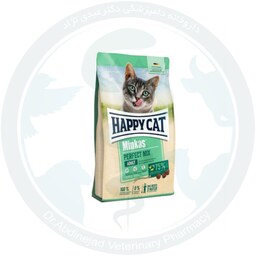 غذای گربه بالغ مینکاس طعم میکس برند هپی کت فله 1 کیلویی تاریخ انقضا 2025.05