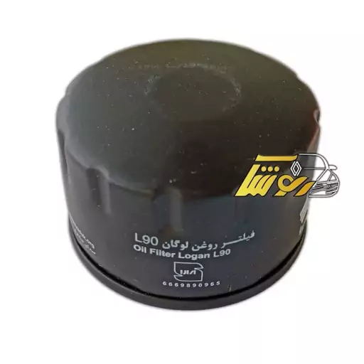 فیلتر روغن تندر90    ساندرو (فیلتر روغن ال90) شرکتی سایپا کد1809