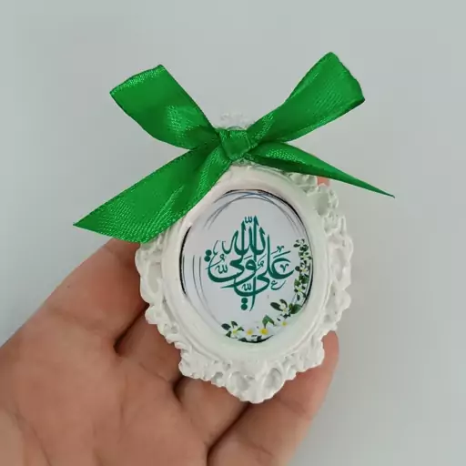 گیفت جشن عید غدیر. قیمت مناسب . غدیر . عید 