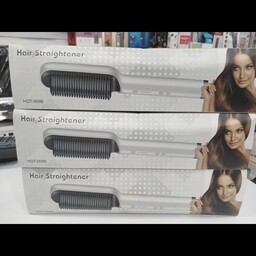 برس حرارتی کیفیت عالی hair straightener