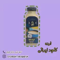 ارده کنجد ایرانی اعلا   محصولات طبیعی عصاره