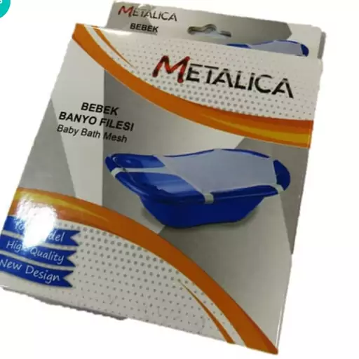 توری وان نوزادی برند METALICA. محافظ کودک در هنگام شستشو و استحمام. توسط 6 گیره محکم به هر نوع وان متصل میشود. 