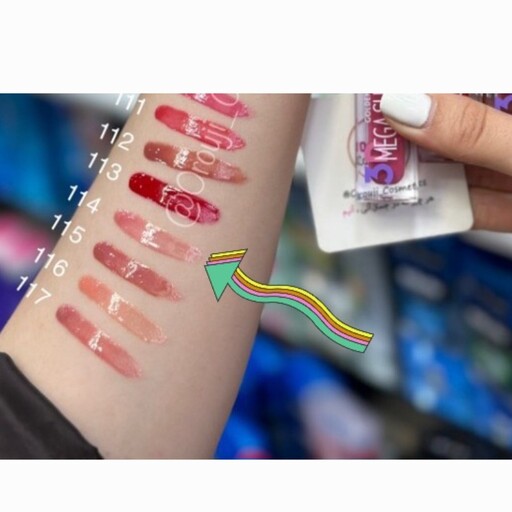 رژ لب مایع براق گلدن.رز مدل Mega Shine کد 104  Golden. Rose Mega Shine Lip Gloss NO.104