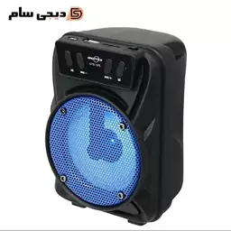 اسپیکر بلوتوثی قابل حمل گریت نایس مدل GTS-1375