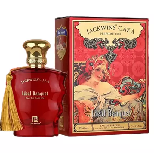 عطر ادکلن زنانه زرجوف کازاموراتی بوکت ایده آل جکوینز Jackwins CAZA Ideal Banquet