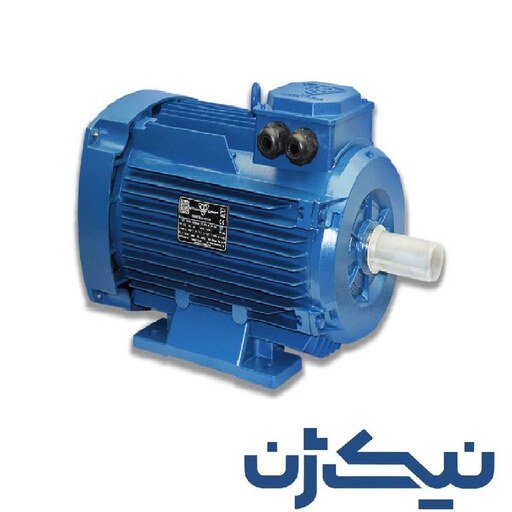 الکتروموتور آلومینیومی موتوژن (MOTOGEN) سه فاز  4 کیلووات  5.5 اسب، 1000 دور، ارسال با باربری (پس کرایه) 