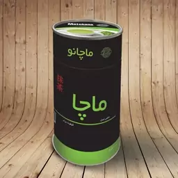 ماچا نرمال قوطی  100 گرمی