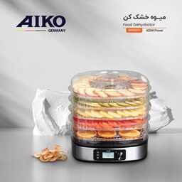 میوه خشک کن آیکو مدل Ak432FD   ساخت آلمان   قدرت 420 وات