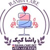 پودر کیک خانگی راشا