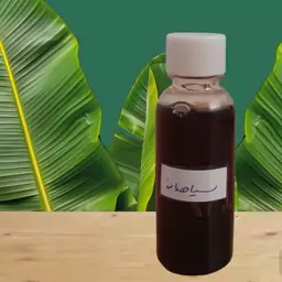 سیاهدانه 30cc خالص و باکیفیت(تقویت و رشد مو، تسکین درد)