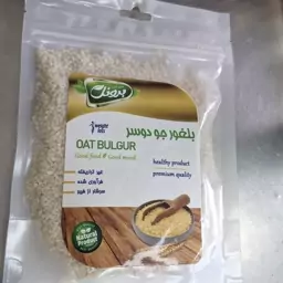 بلغور جو دوسر