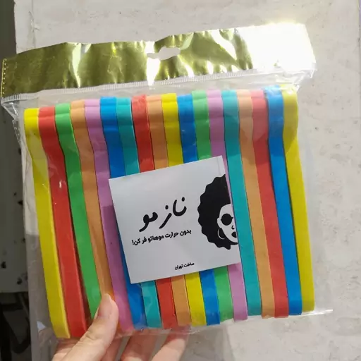 بیگودی موجادویی فرکننده مو فومی  بسته18 عددی