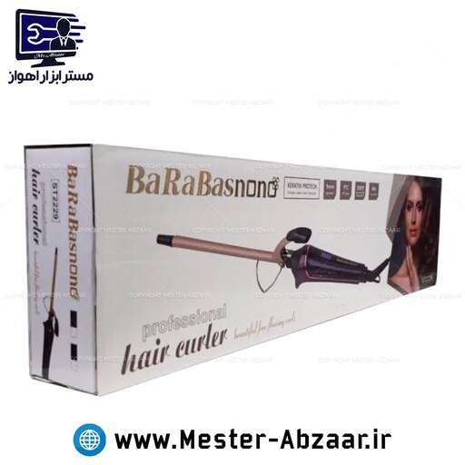 فر کننده مو و بابلیس باراباس نانو برقی دیجیتال برند BARABASNONO مدل ST2229