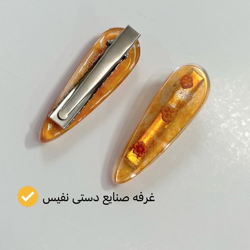 اکسسوری مو دخترانه رزینی گیره مو گیره سر یک عدد اکسسوری مو مجلسی اکسسوری مو فانتزی اکسسوری مو وارداتی