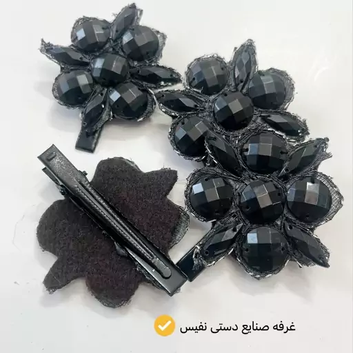 گیره سر جواهردوزی