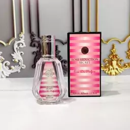 عطر 50 میل ویکتوریا سکرت بامبشل